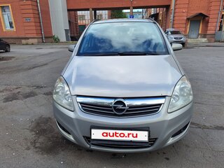 2008 Opel Zafira B Рестайлинг, серебристый, 450000 рублей, вид 1