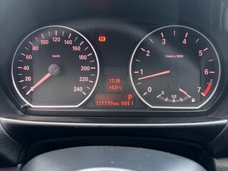2010 BMW 1 серии 116i I (E81/E82/E87/E88) Рестайлинг, белый, 1130000 рублей, вид 5