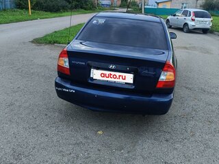2008 Hyundai Accent ТагАЗ II, синий, 450000 рублей, вид 2