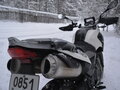 2012 BMW G 650 GS, белый, 600000 рублей - вид 5