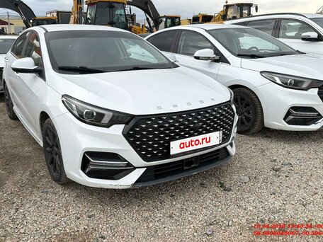 Omoda S5