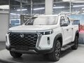 2024 Changan Hunter Plus, белый, 2749000 рублей
