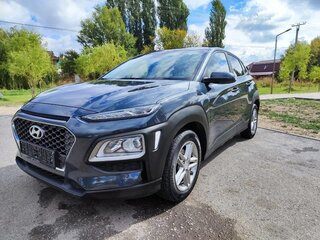2020 Hyundai Kona I, белый, 1600066 рублей, вид 3