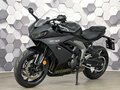 2024 Triumph Daytona 660, серый, 899000 рублей - вид 1