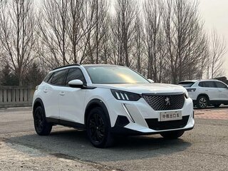 2022 Peugeot 2008 II, белый, 1425000 рублей, вид 3