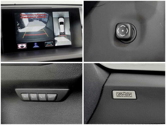 2017 Lexus NX 200t I, серый, 2650000 рублей - вид 9