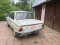 1972 ЗАЗ 968 А, белый, 135000 рублей - вид 1