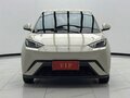 2024 BYD Seagull 38.88 kWh I, бежевый, 1680000 рублей - вид 1