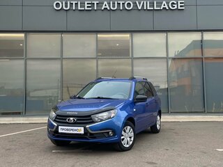 2020 Lada (ВАЗ) Granta I Рестайлинг, синий, 529000 рублей, вид 1