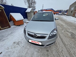 2007 Opel Zafira B, серый, 420000 рублей, вид 1
