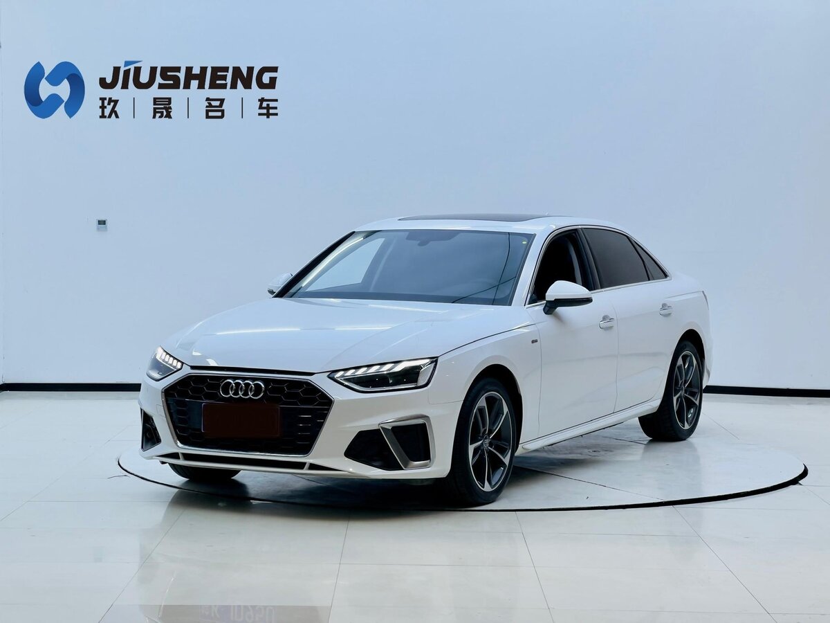 Открыть фотографии: Audi A4 V (B9) Рестайлинг
