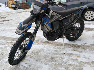 Regulmoto Legend 300