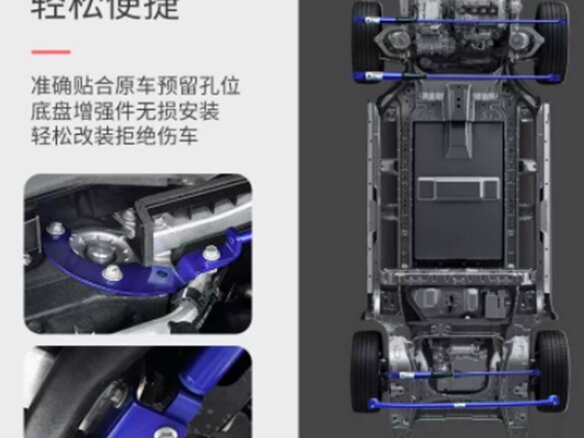 2023 Li Auto (Lixiang) L7 I, белый, 6200000 рублей - вид 16