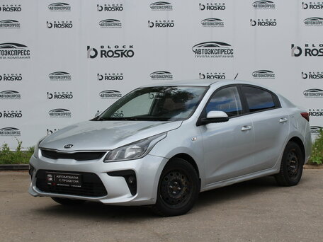Kia Rio IV
