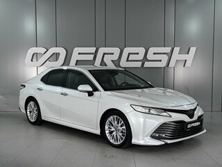 2018 Toyota Camry VIII (XV70), белый, 3079000 рублей, вид 1
