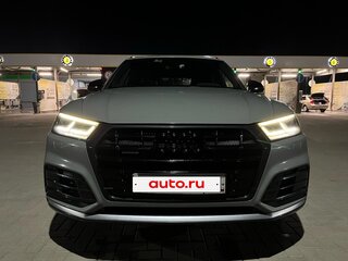 2017 Audi Q5 II (FY), серый, 2800000 рублей, вид 1