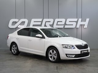 2013 Skoda Octavia III (A7), белый, 1279000 рублей, вид 1