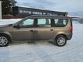 2025 Lada (ВАЗ) Largus I Рестайлинг, серый, 1742000 рублей - вид 7