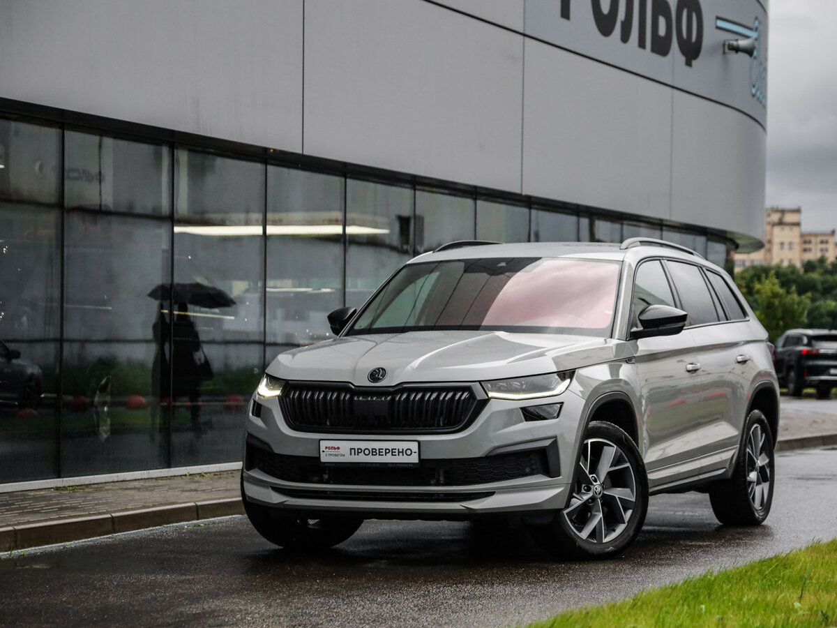 Открыть фотографии: Skoda Kodiaq I Рестайлинг