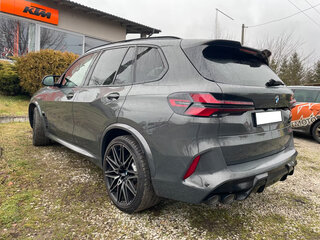 2026 BMW X5 M Competition III (F95) Рестайлинг, серый, 19000000 рублей, вид 3