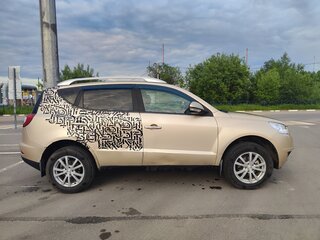 2014 Geely Emgrand X7 I, бежевый, 385000 рублей, вид 3