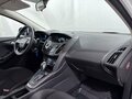2016 Ford Focus III Рестайлинг, белый, 990000 рублей - вид 9