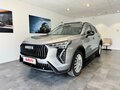 2026 Haval Jolion I Рестайлинг, серый, 2949000 рублей