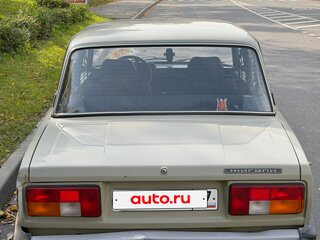 2003 Lada (ВАЗ) 2105, бежевый, 168000 рублей, вид 2