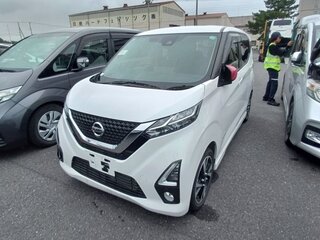 2022 Nissan Dayz MHEV II, белый, 554000 рублей, вид 2