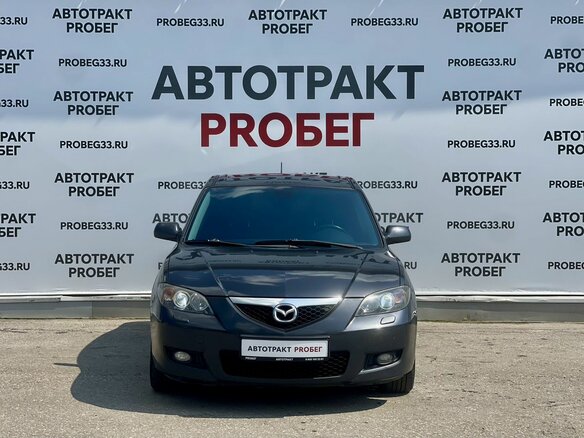 2007 Mazda 3 I (BK) Рестайлинг, серый, 497000 рублей - вид 1