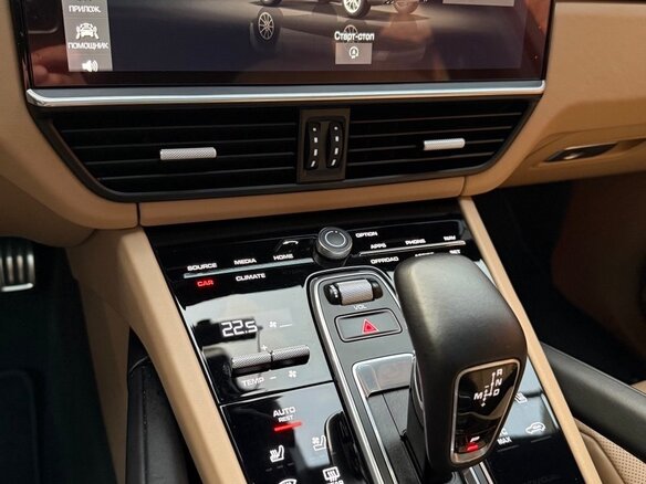 2020 Porsche Cayenne III, оранжевый, 8999000 рублей - вид 9