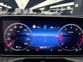 2024 Mercedes-Benz C-Класс 300 V (W206), белый, 5460000 рублей - вид 6