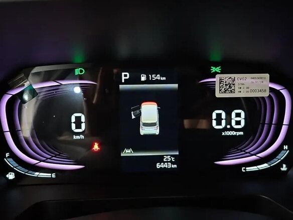 2026 Kia Ray I Рестайлинг 2, белый, 1855700 рублей - вид 7