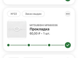 2005 Mitsubishi Lancer IX, серый, 180000 рублей, вид 3
