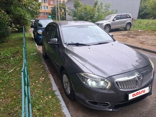 2015 Brilliance H530 I, серый, 570000 рублей, вид 1