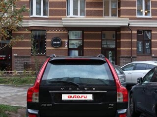 2011 Volvo XC90 5 Geartronic I Рестайлинг, чёрный, 1050000 рублей, вид 2