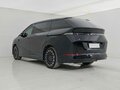 2026 Xpeng X9 I, серый, 5840700 рублей - вид 3