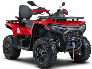 2026 HND QRX 650, бежевый, 638300 рублей, вид 1