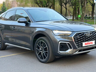 2023 Audi Q5 Sportback 45 TFSI I (FY), серый, 5995000 рублей, вид 1