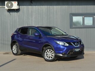 2015 Nissan Qashqai II, синий, 1349888 рублей, вид 3
