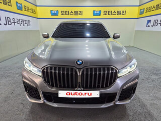 2022 BMW 7 серии Long M760Li xDrive VI (G11/G12) Рестайлинг, серый, 14481027 рублей, вид 2