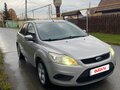 2011 Ford Focus II Рестайлинг, серый, 400000 рублей - вид 2