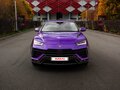 2023 Lamborghini Urus Performante I Рестайлинг, фиолетовый, 30000000 рублей - вид 1