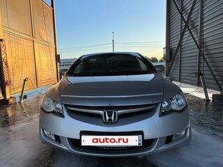 2008 Honda Civic VIII, серый, 770000 рублей, вид 1