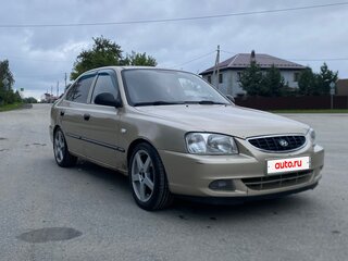 2005 Hyundai Accent ТагАЗ II, бежевый, 335000 рублей, вид 3