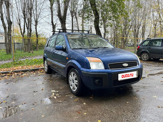2007 Ford Fusion I Рестайлинг, синий, 380000 рублей, вид 5