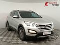 2015 Hyundai Santa Fe III, серебристый, 1970000 рублей