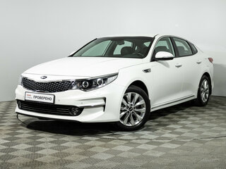 2018 Kia Optima IV, белый, 2090000 рублей, вид 1