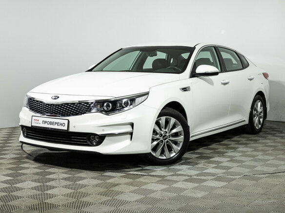 2018 Kia Optima IV, белый