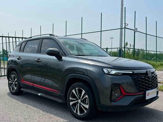 2023 Changan CS35 Plus I Рестайлинг, серый, 1050000 рублей, вид 4
